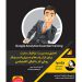 GoogleAnalytics-Main
